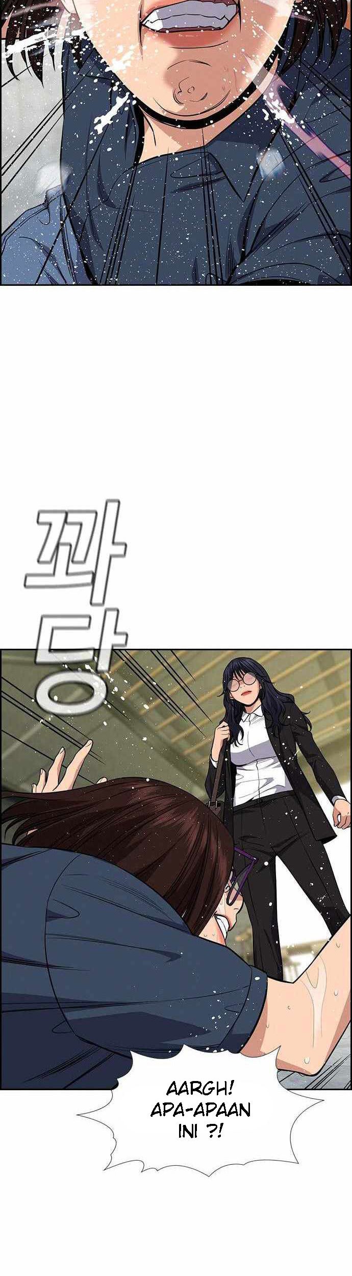 Chapter 83 - halaman 69