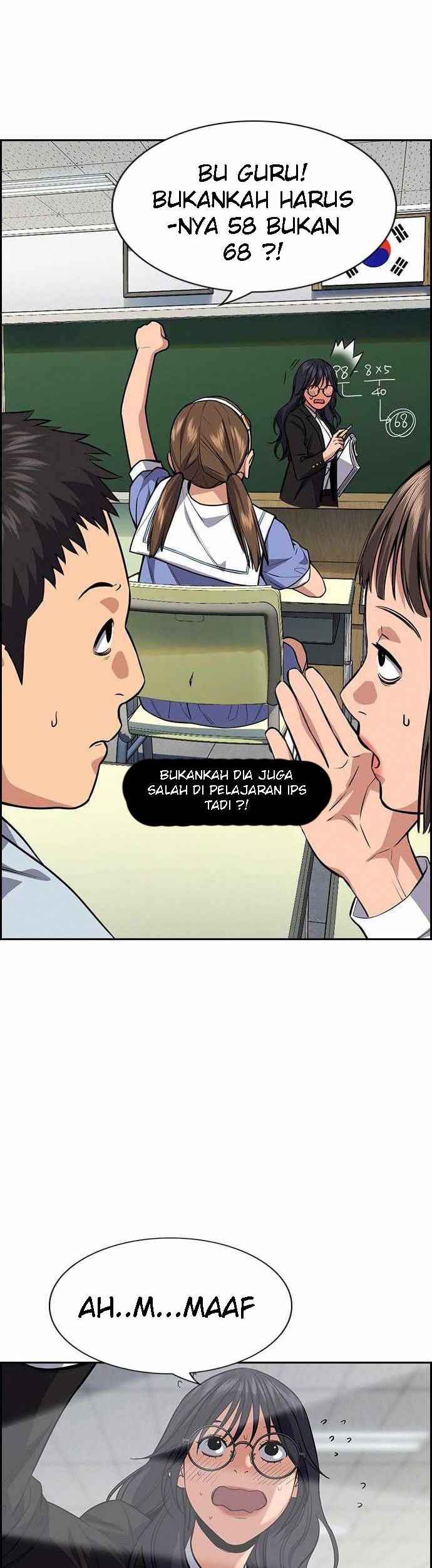 Chapter 83 - halaman 21