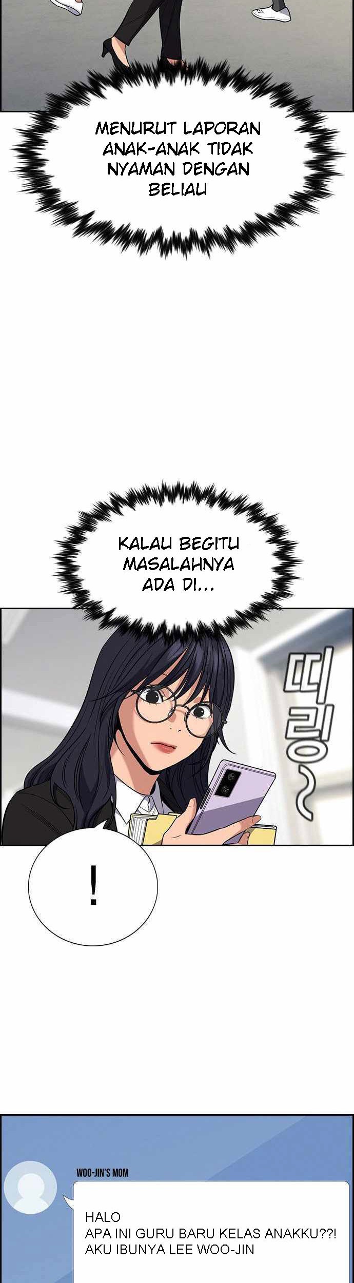 Chapter 83 - halaman 27