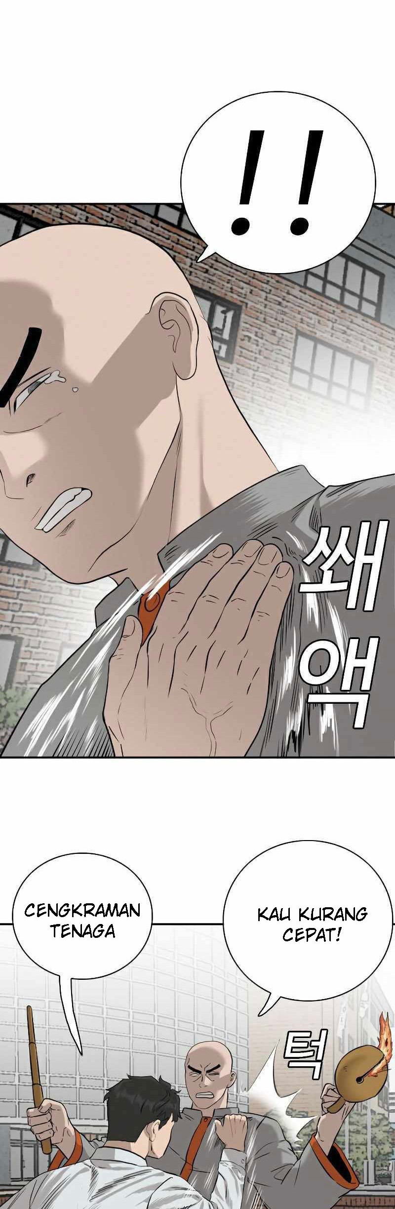 Chapter 81 - halaman 30