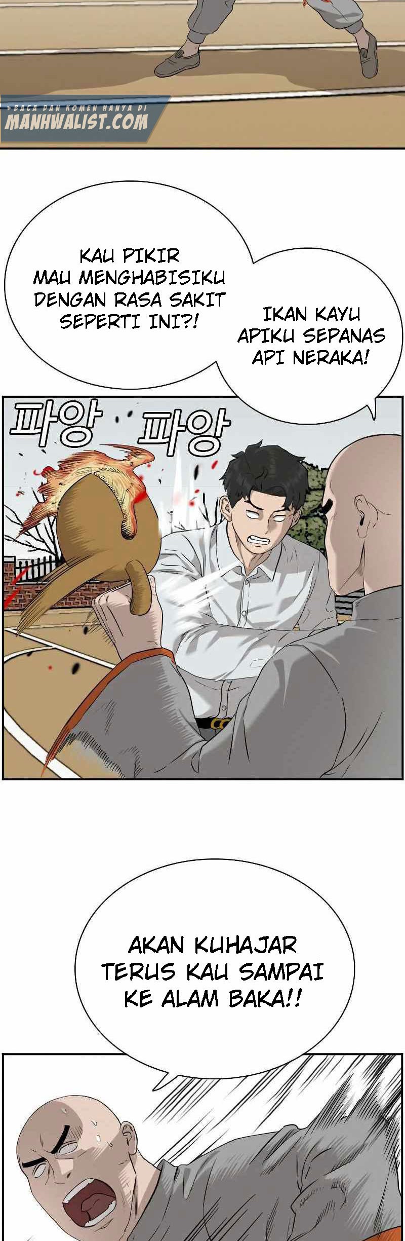 Chapter 81 - halaman 32