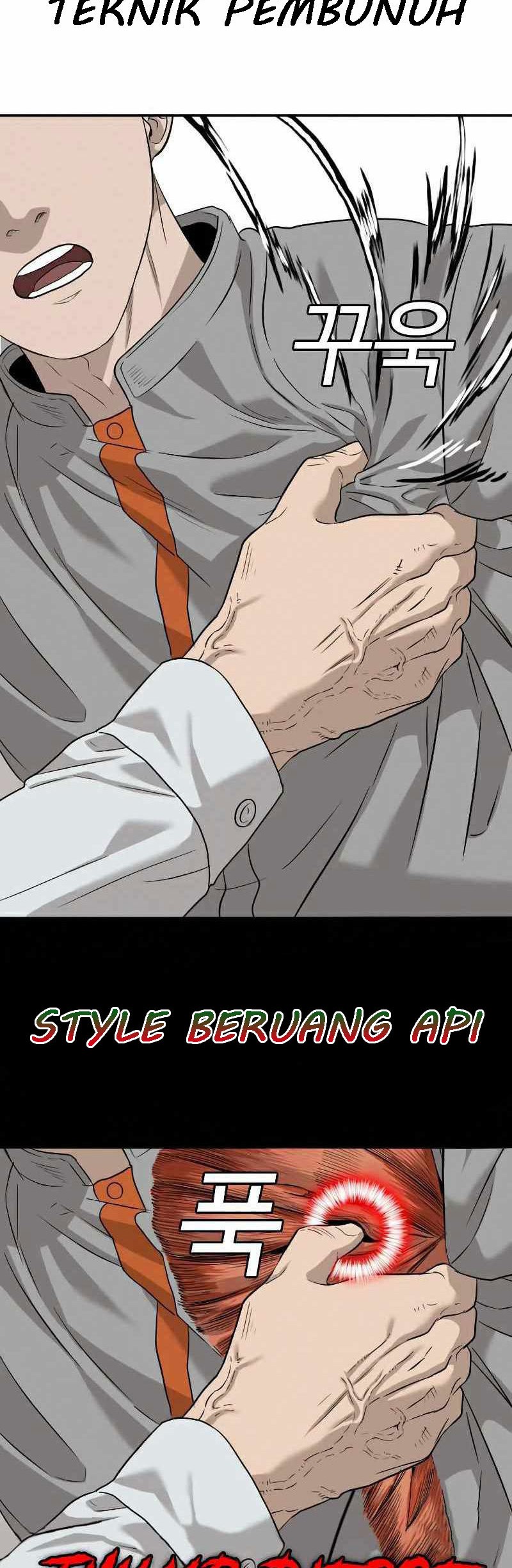 Chapter 81 - halaman 34