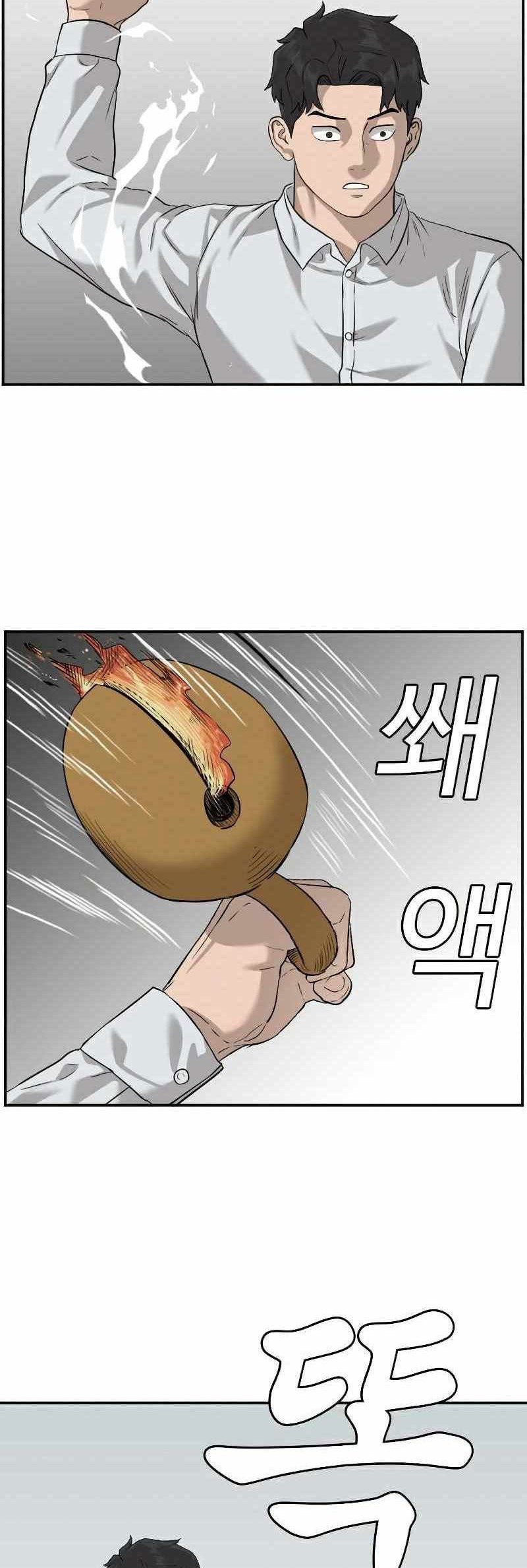Chapter 81 - halaman 42