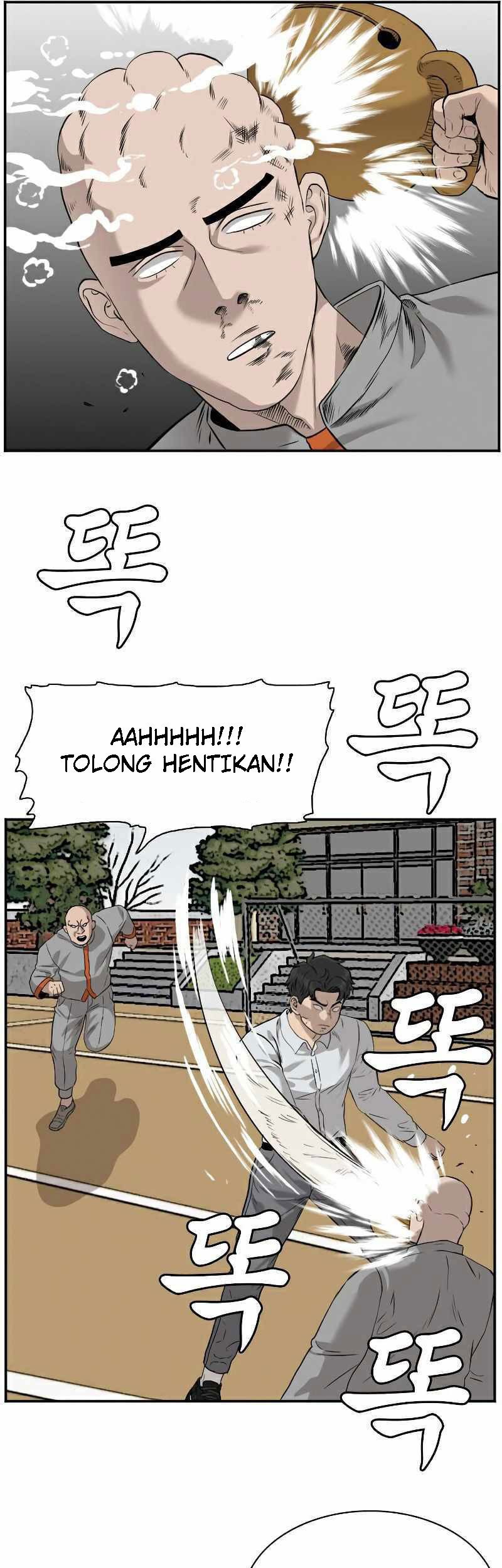 Chapter 81 - halaman 47