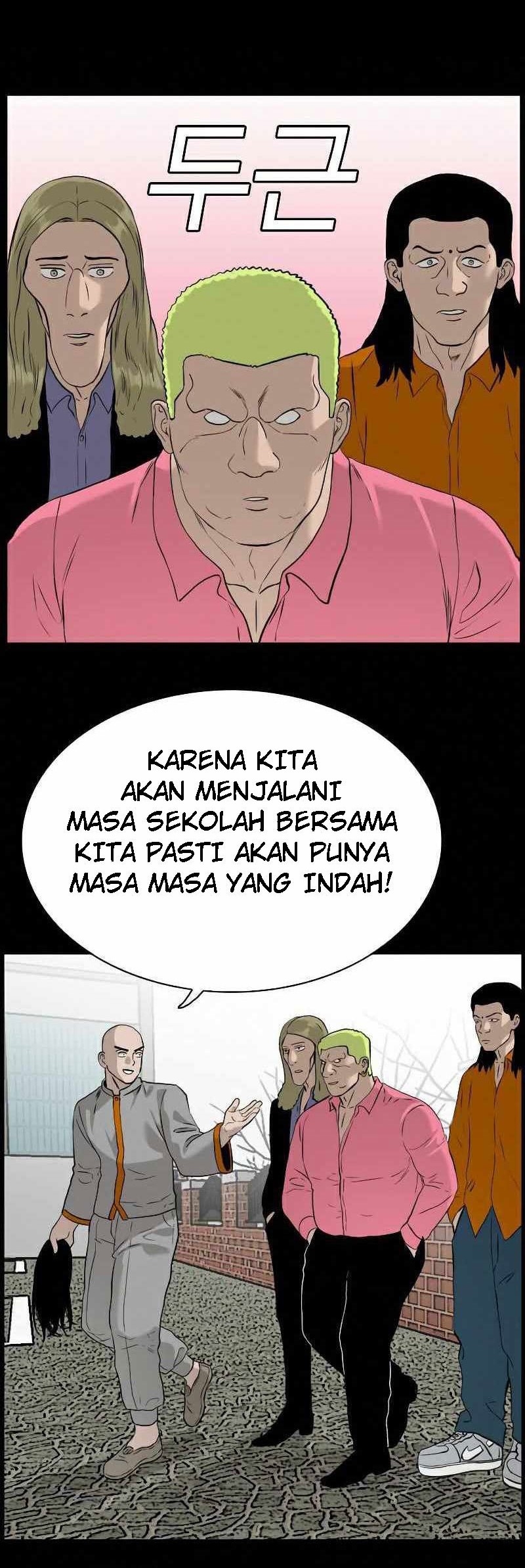 Chapter 81 - halaman 56