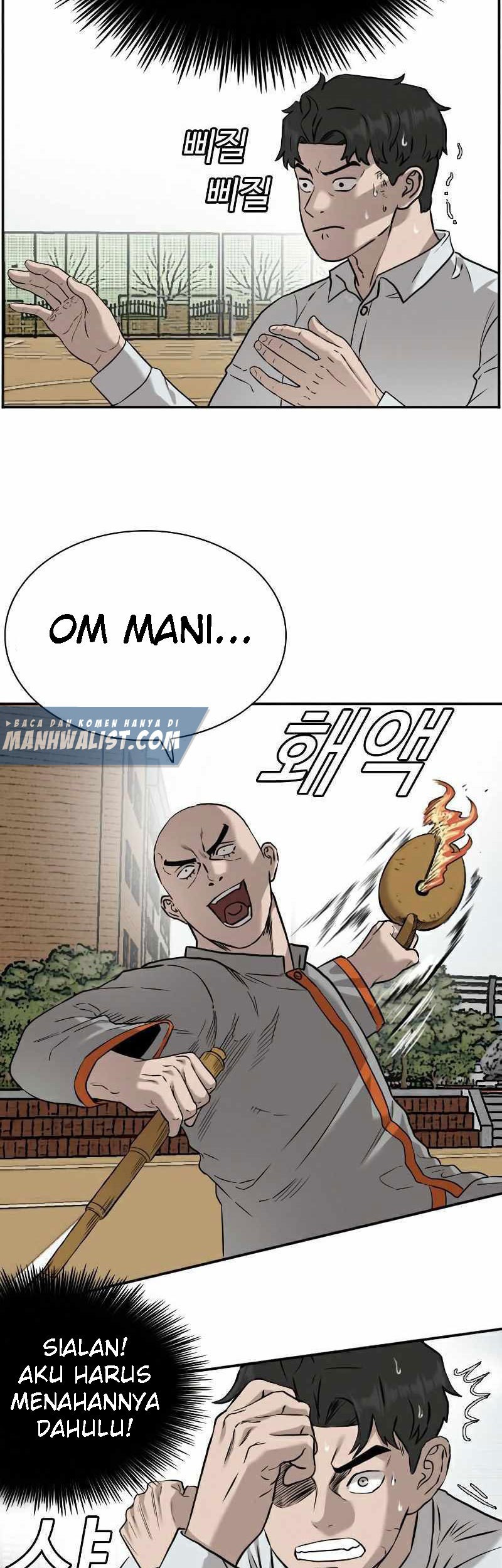 Chapter 81 - halaman 8