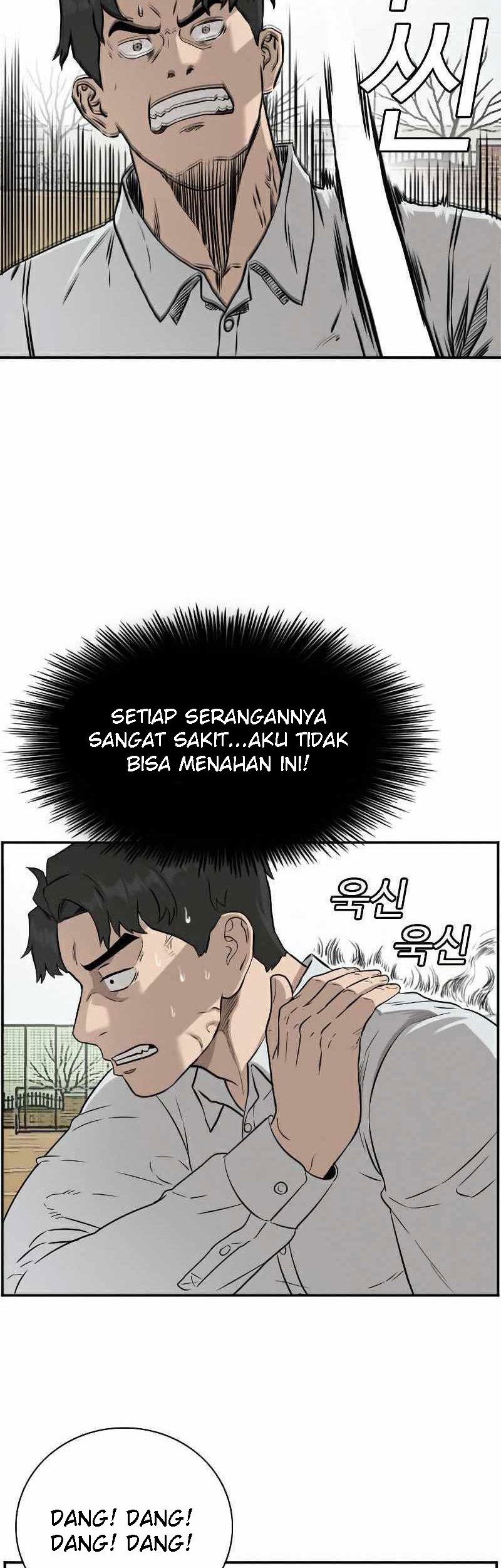 Chapter 81 - halaman 12