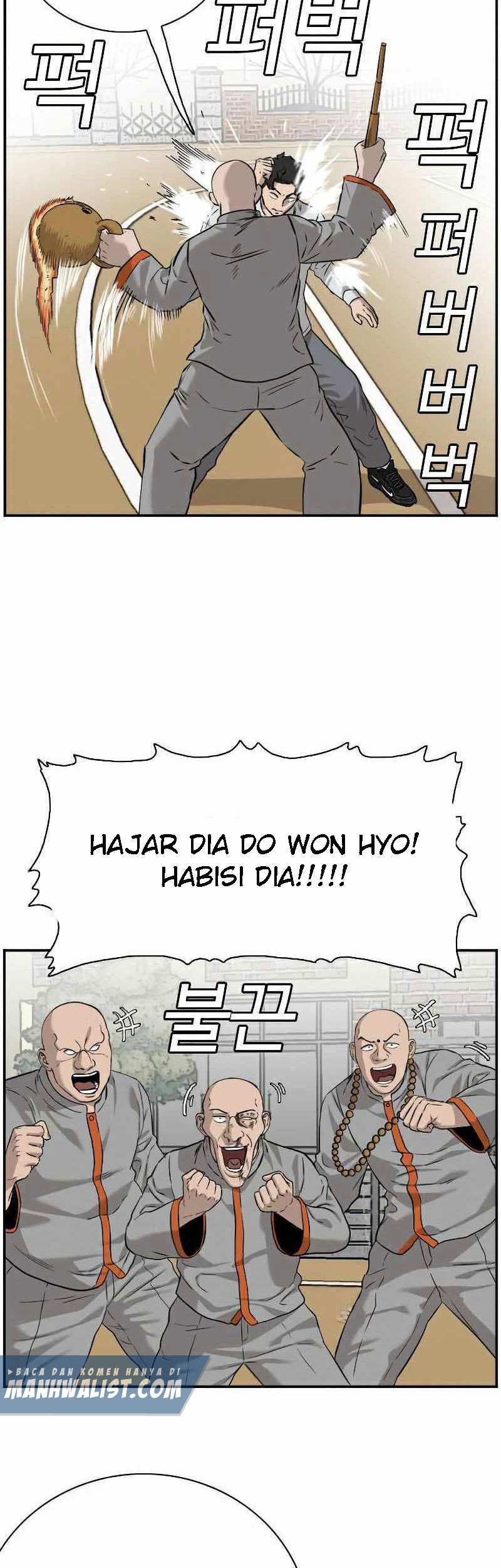 Chapter 81 - halaman 14