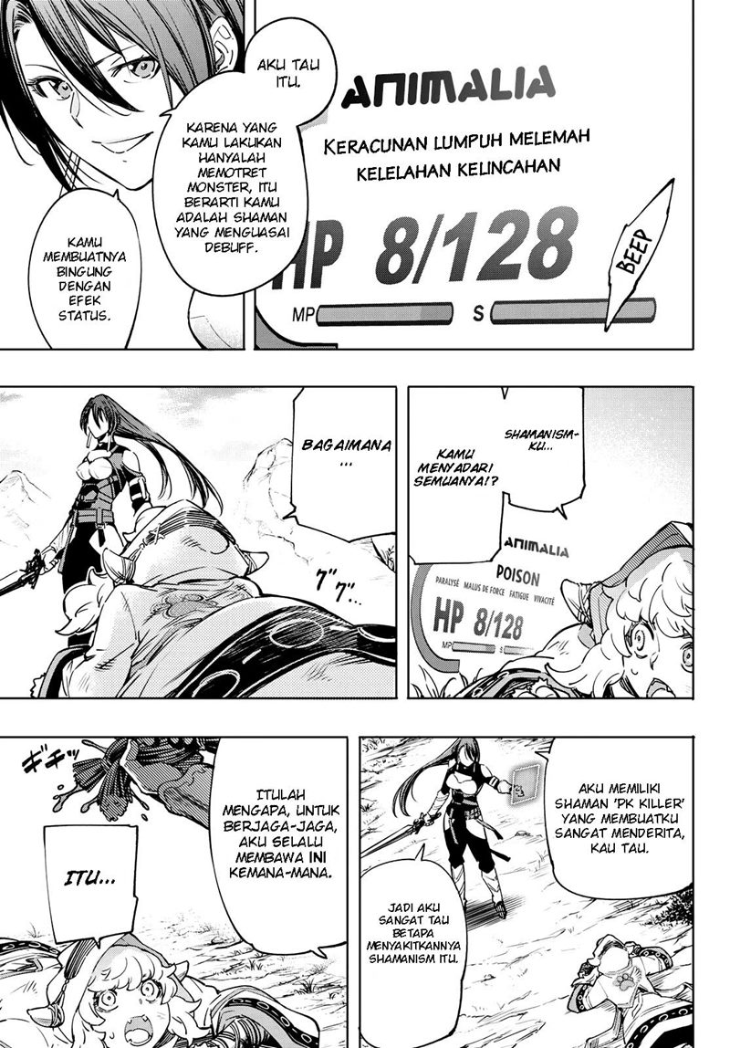Chapter 12 - halaman 15