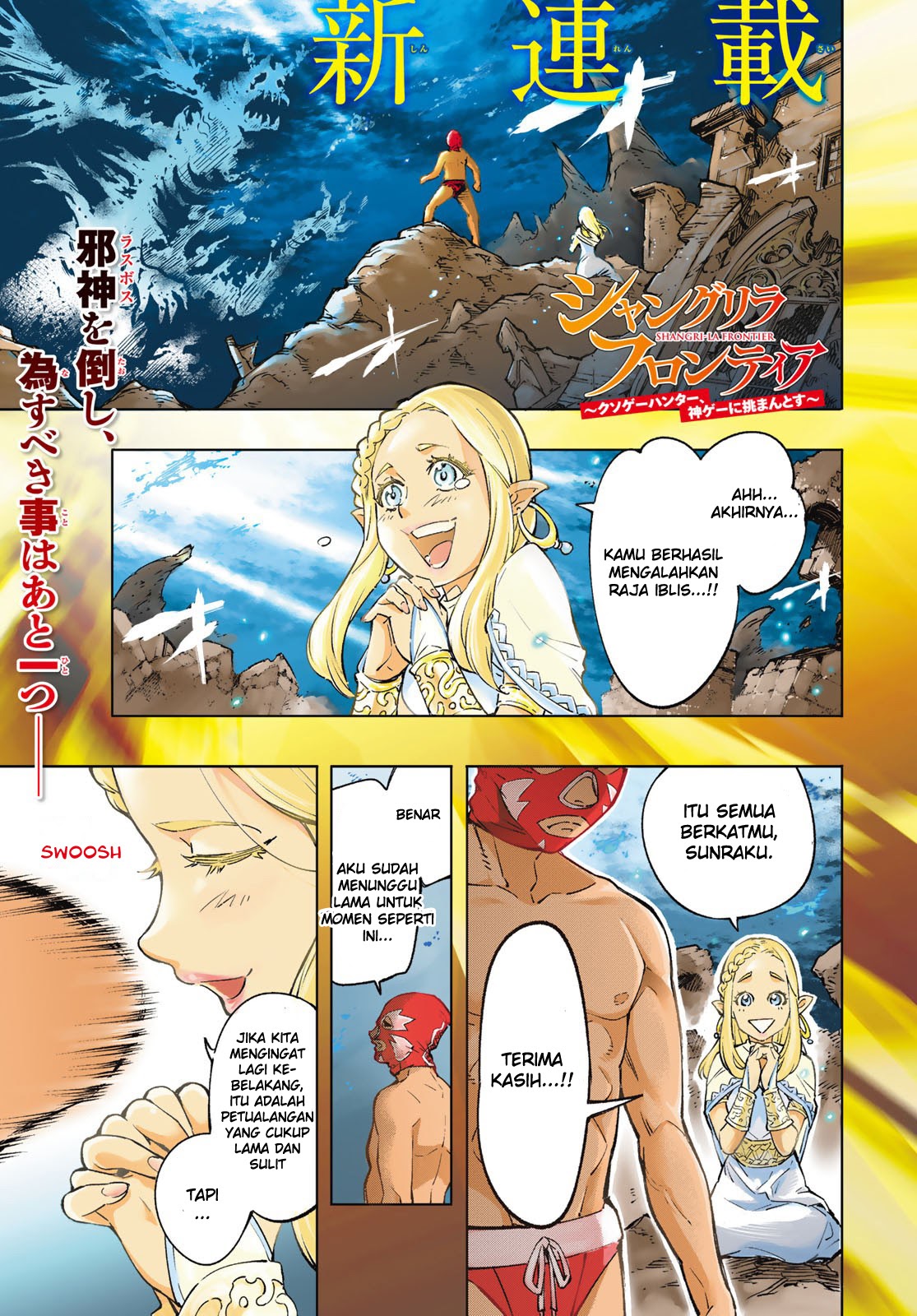Chapter 1 - halaman 4