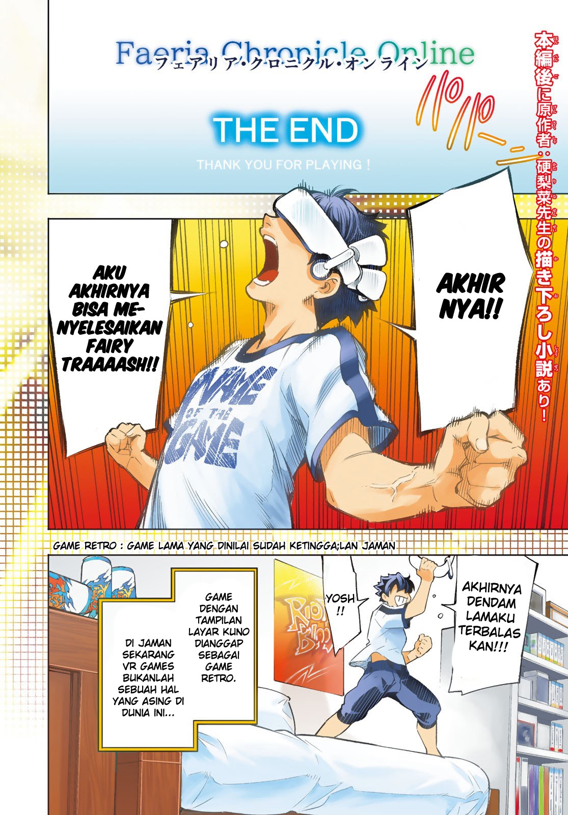 Chapter 1 - halaman 6