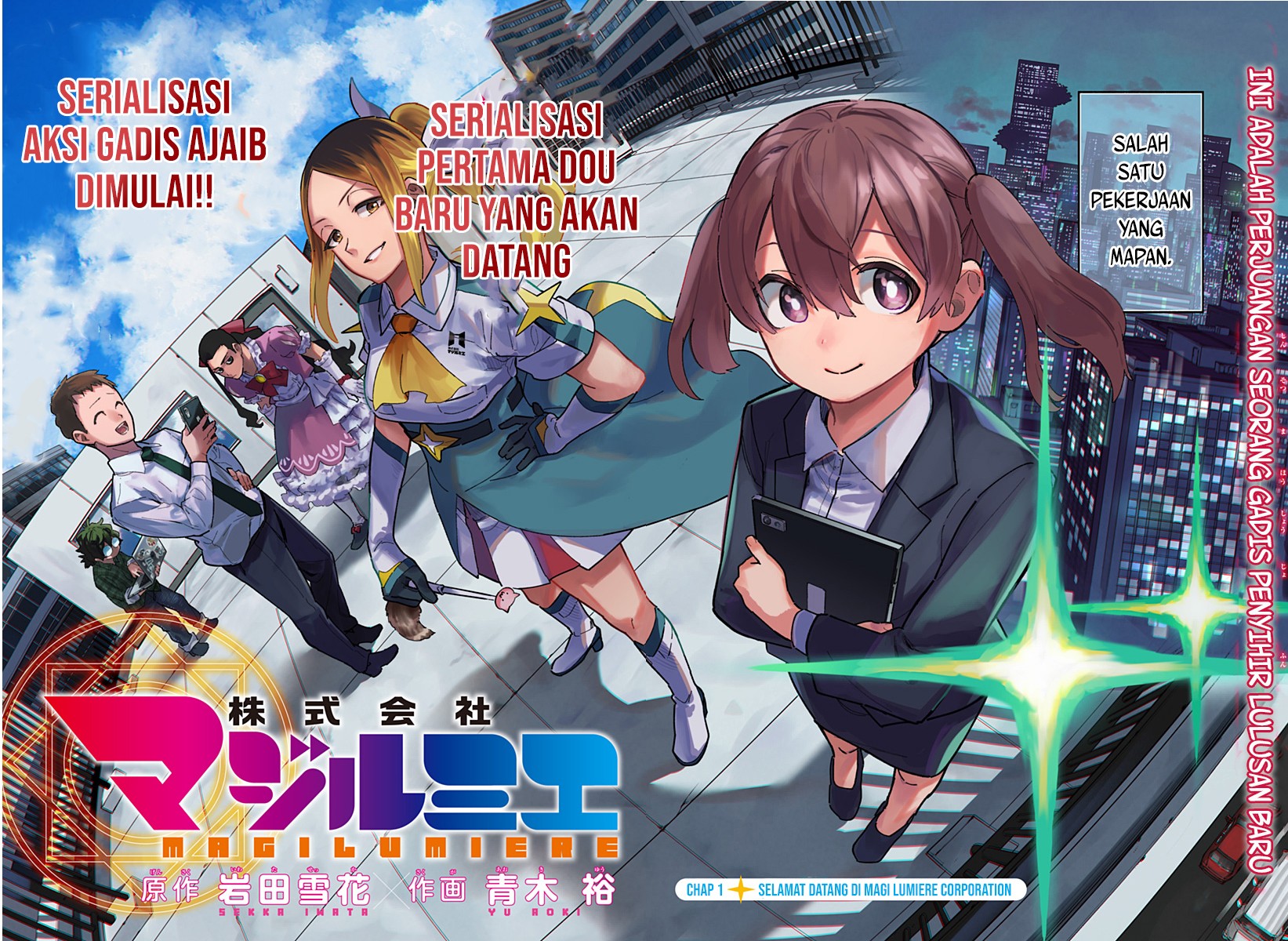 Chapter 1.3 - halaman 3