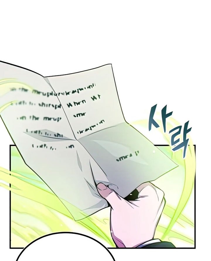 Chapter 51 - halaman 48