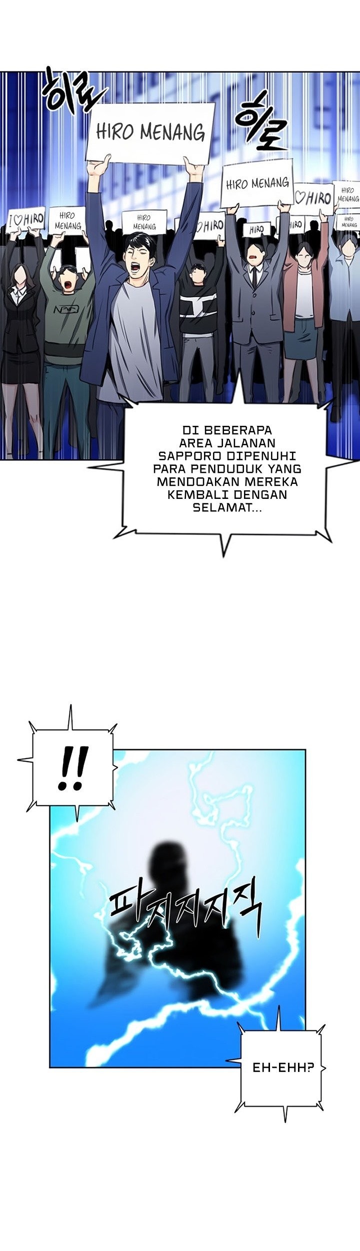 Chapter 54 - halaman 85