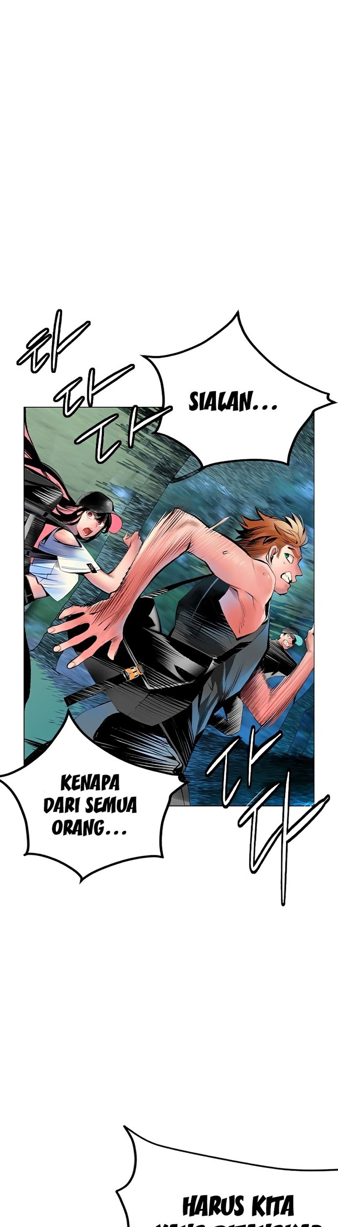 Chapter 71 - halaman 3