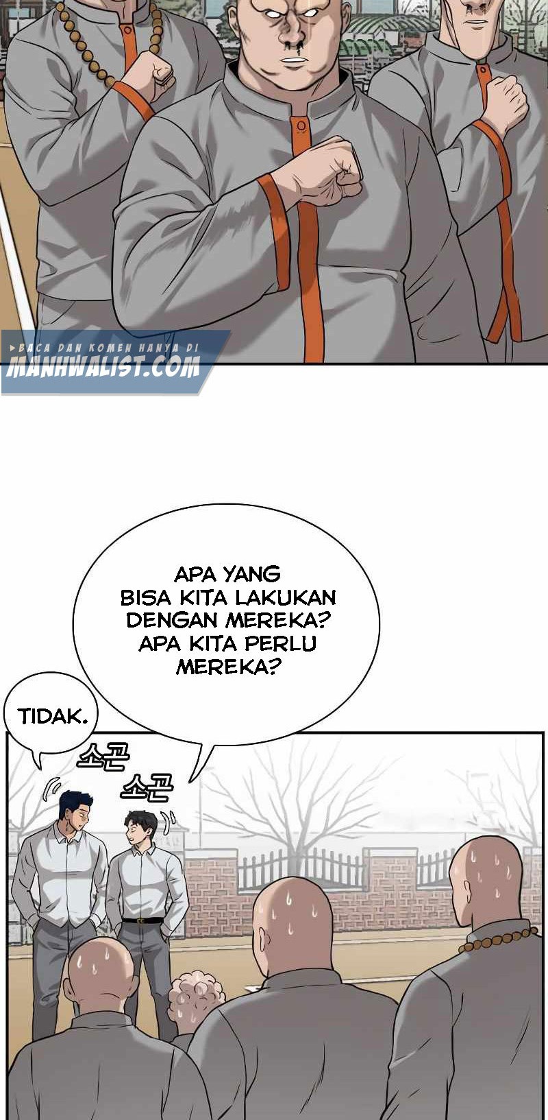 Chapter 82 - halaman 23