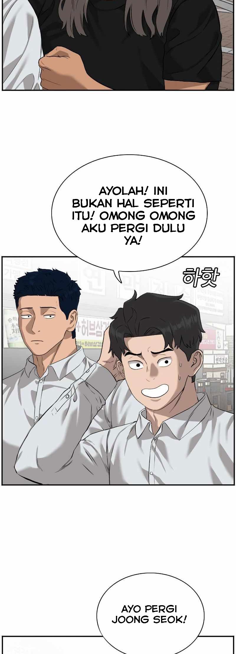 Chapter 82 - halaman 27