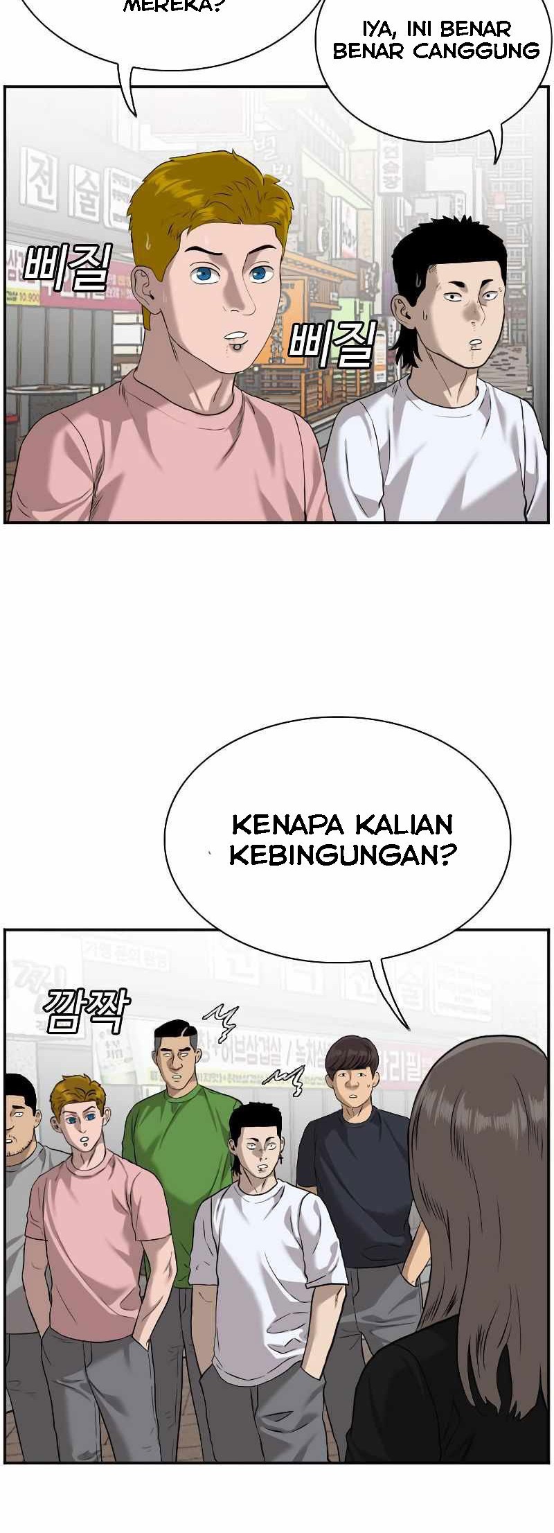 Chapter 82 - halaman 29