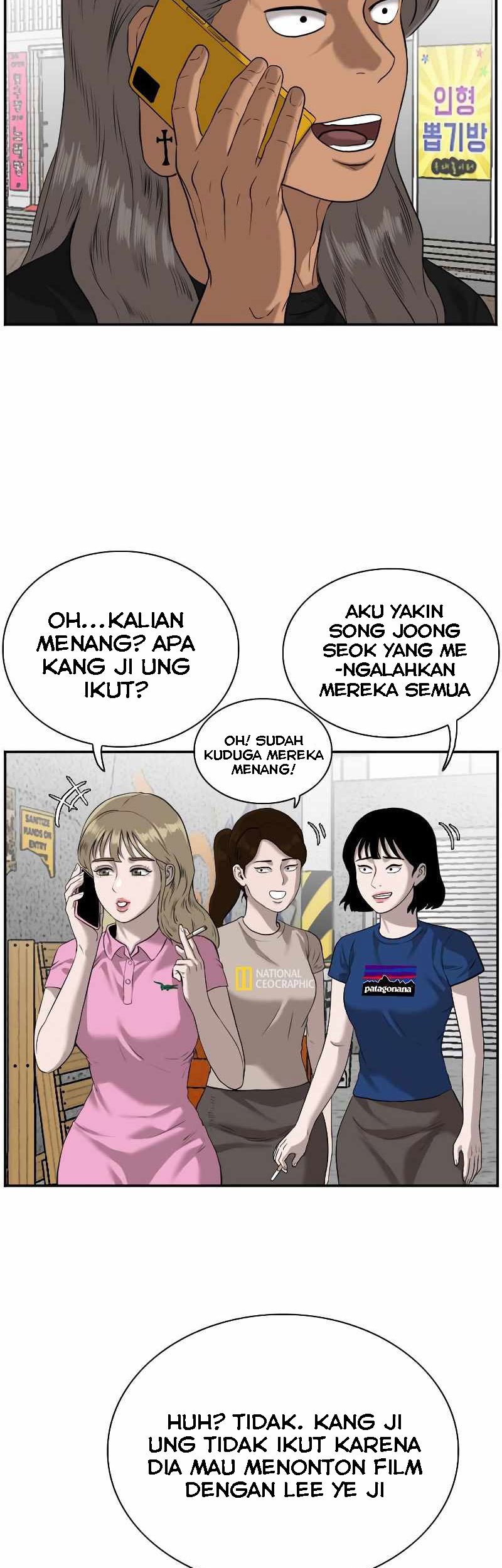 Chapter 82 - halaman 32