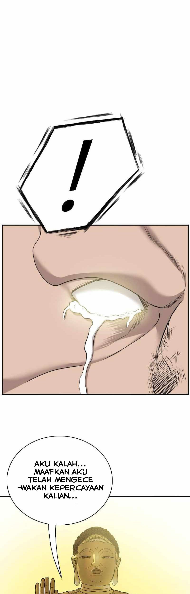 Chapter 82 - halaman 2