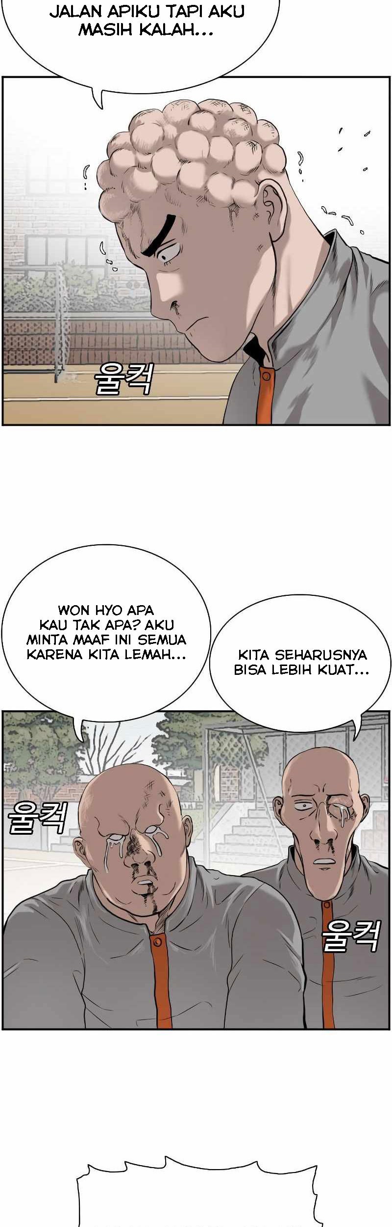 Chapter 82 - halaman 6