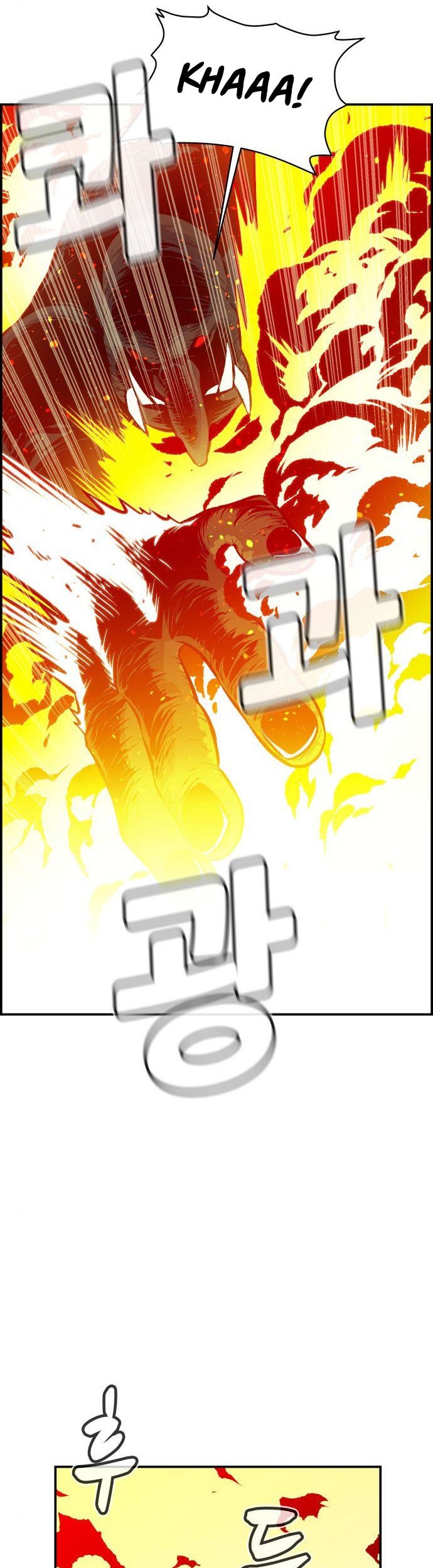 Chapter 41 - halaman 53