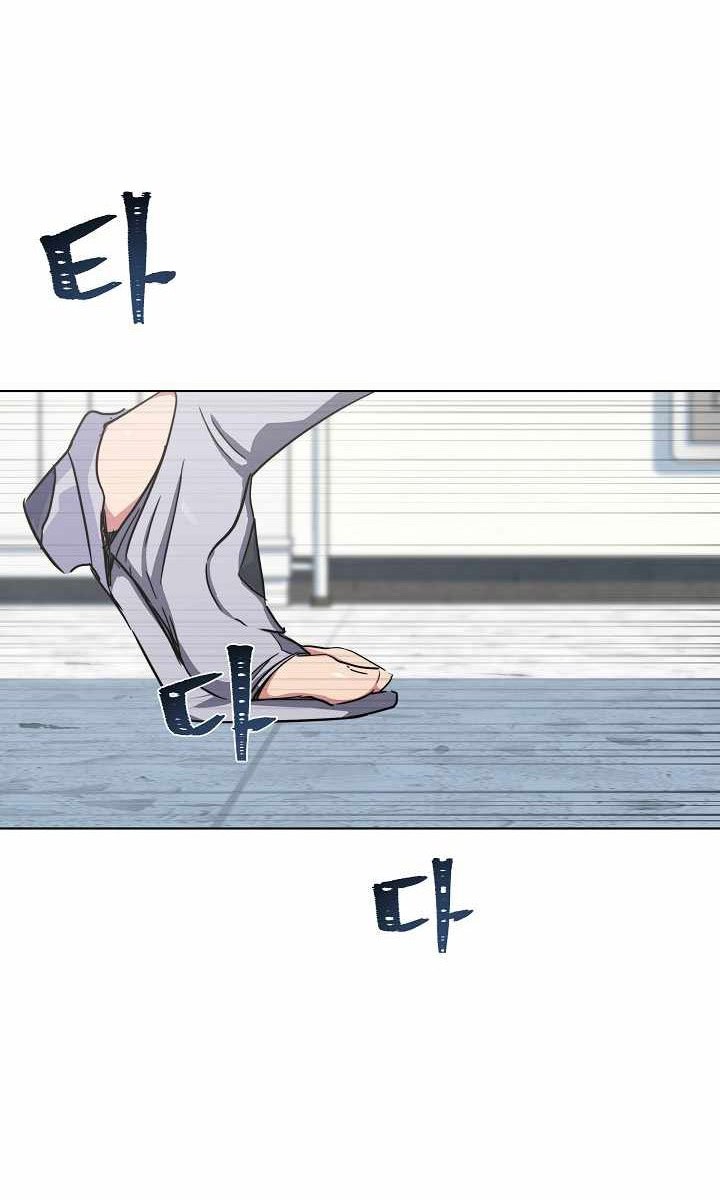 Chapter 37 - halaman 42