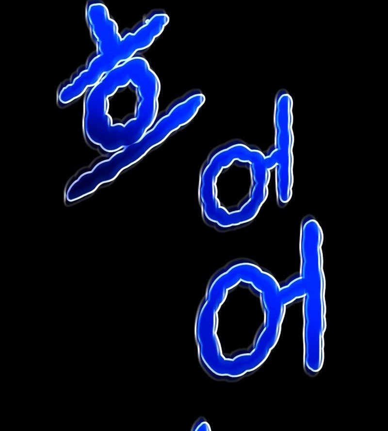 Chapter 9 - halaman 94
