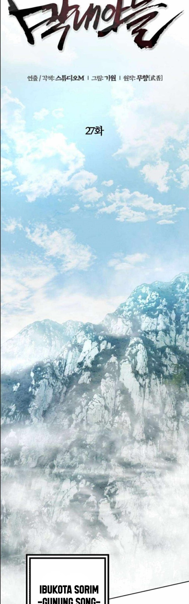 Chapter 27 - halaman 21
