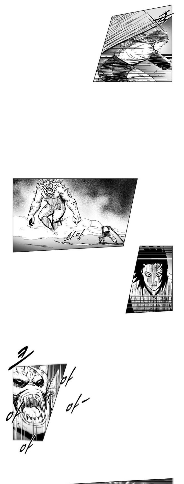 Chapter 164 - halaman 19