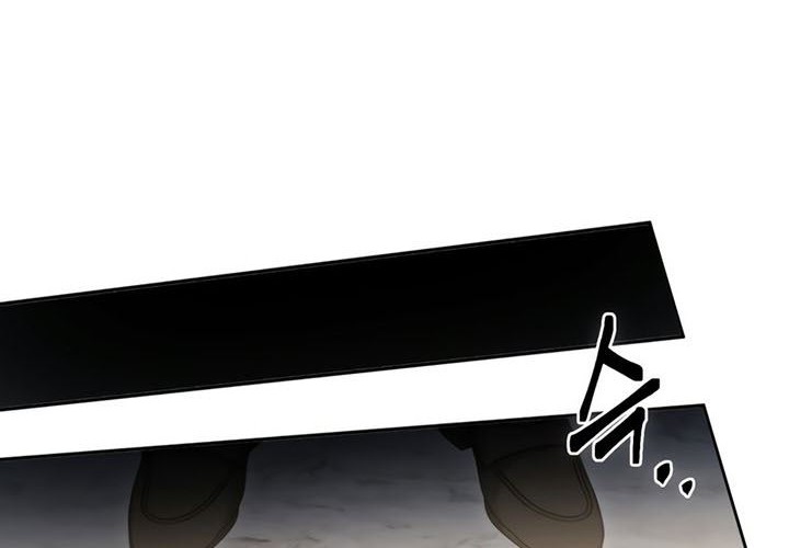 Chapter 43 - halaman 78