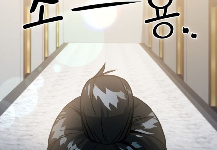 Chapter 43 - halaman 80