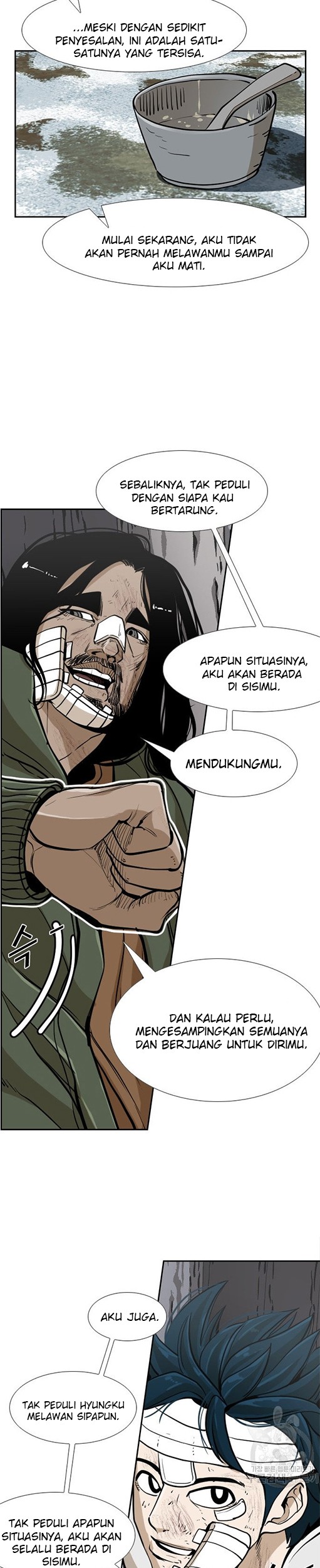 Chapter 237.1 - halaman 21