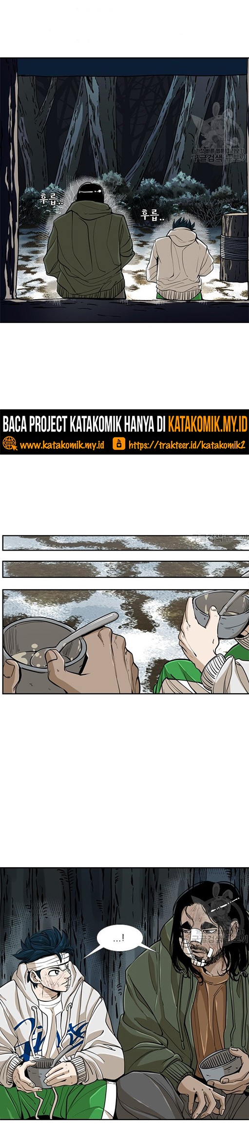 Chapter 237.1 - halaman 16