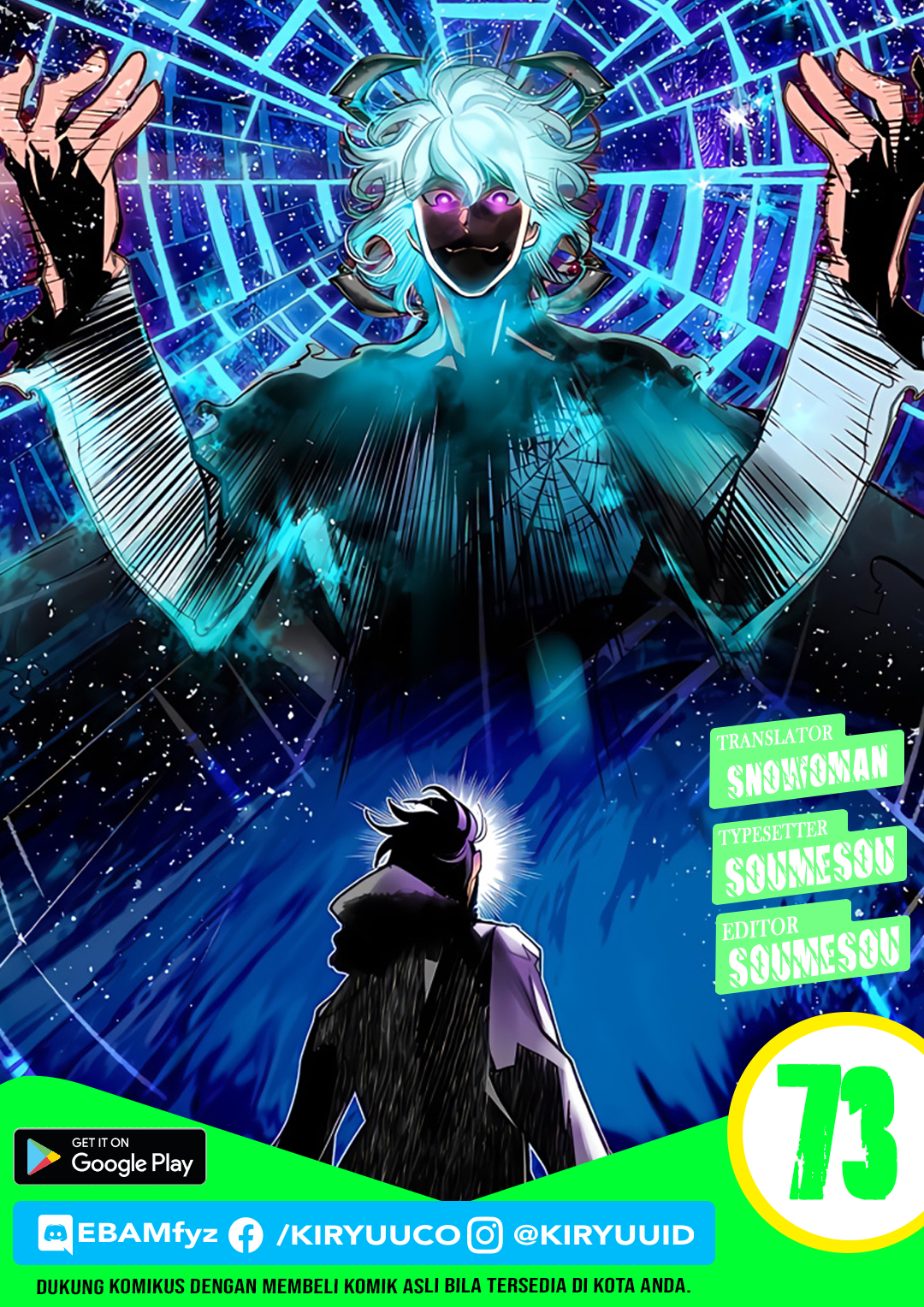 Chapter 73 - halaman 2