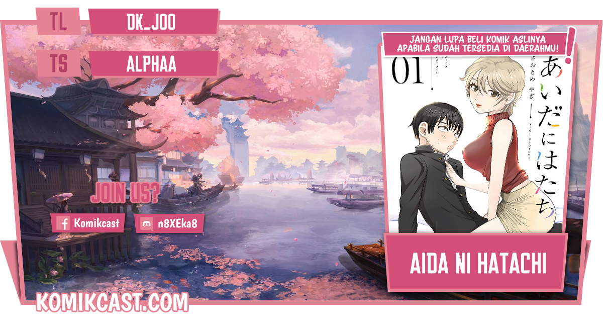 Chapter 18 - halaman 2