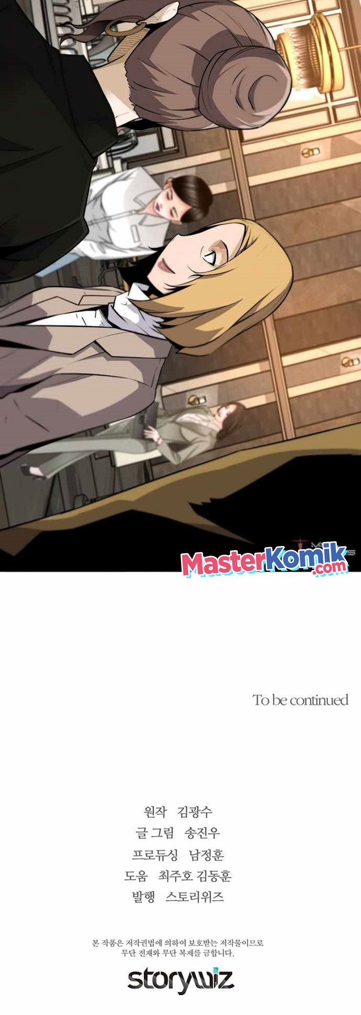Chapter 50 - halaman 64