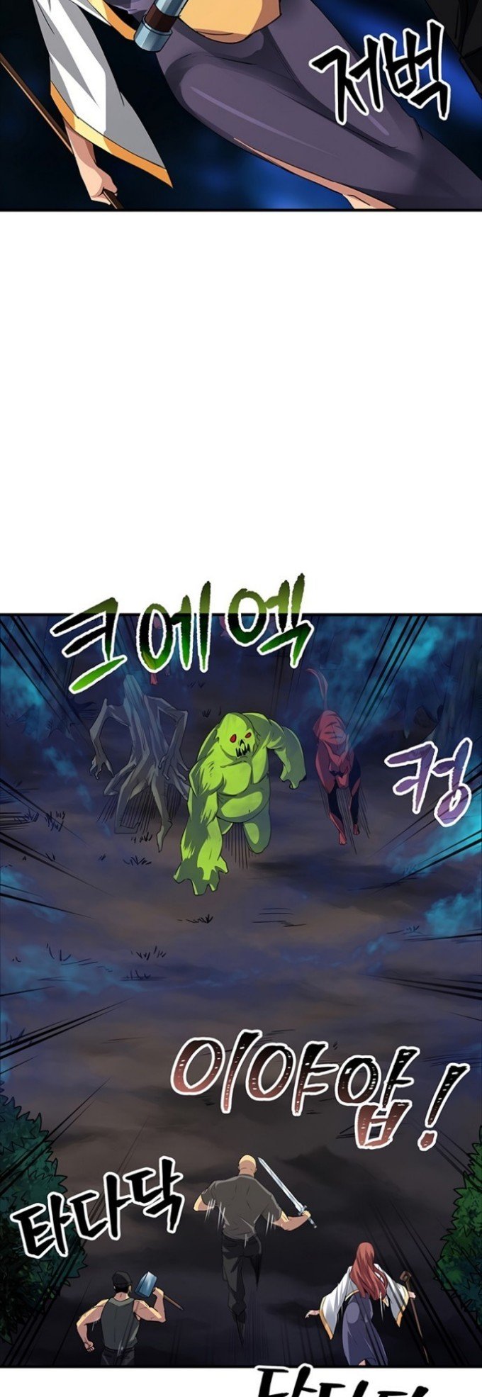 Chapter 13 - halaman 56