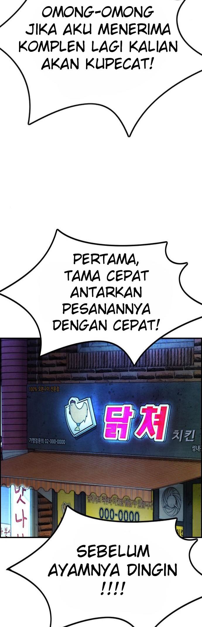 Chapter 394 - halaman 59