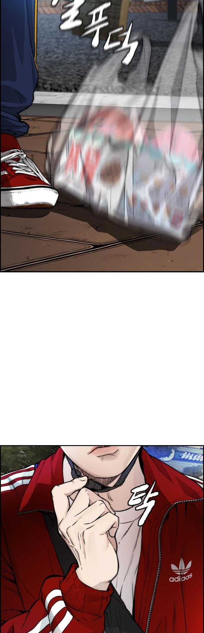 Chapter 394 - halaman 83