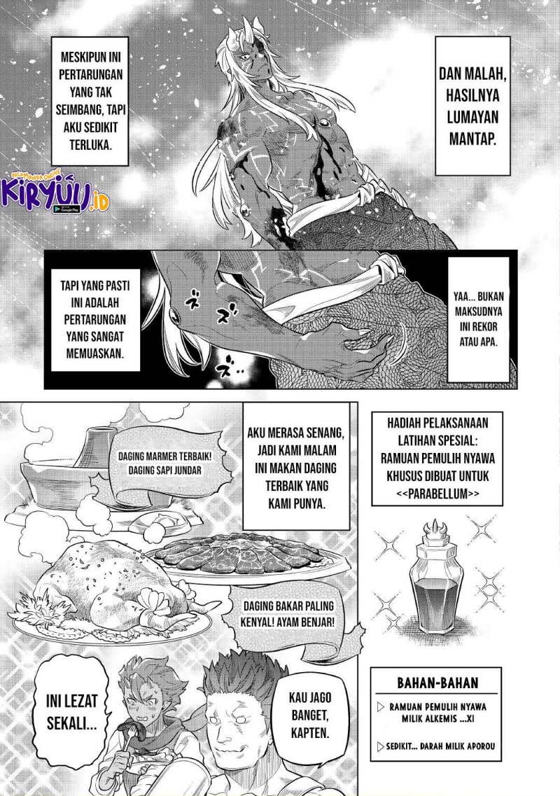 Chapter 78 - halaman 17