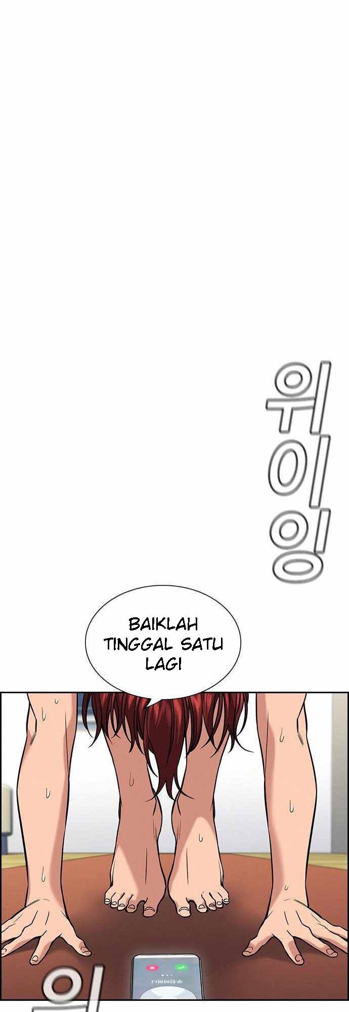 Chapter 84 - halaman 2