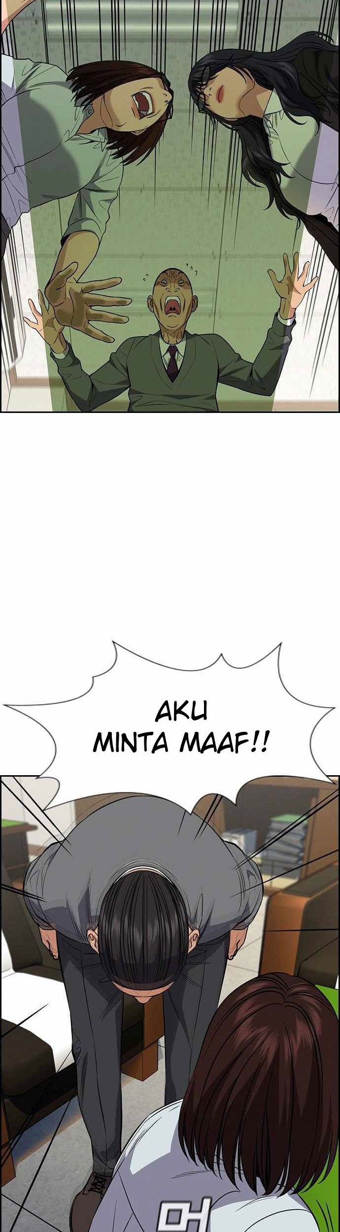 Chapter 84 - halaman 28