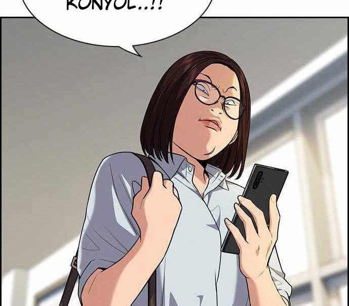 Chapter 84 - halaman 32