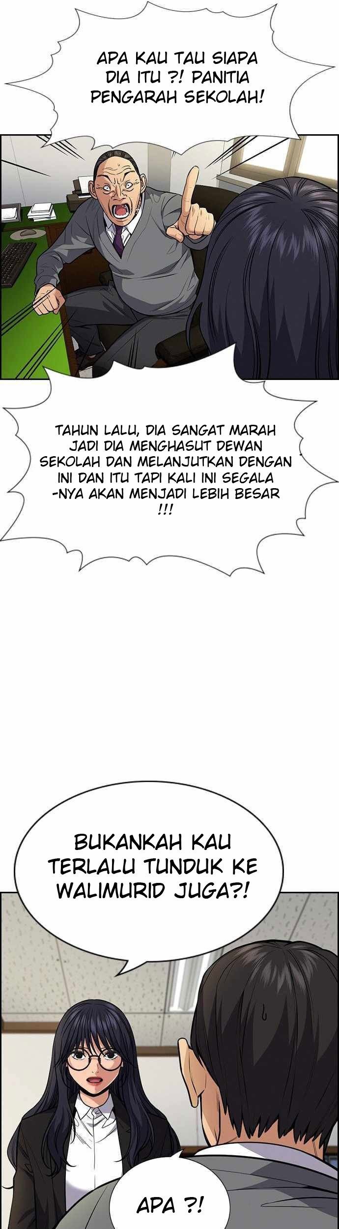 Chapter 84 - halaman 36