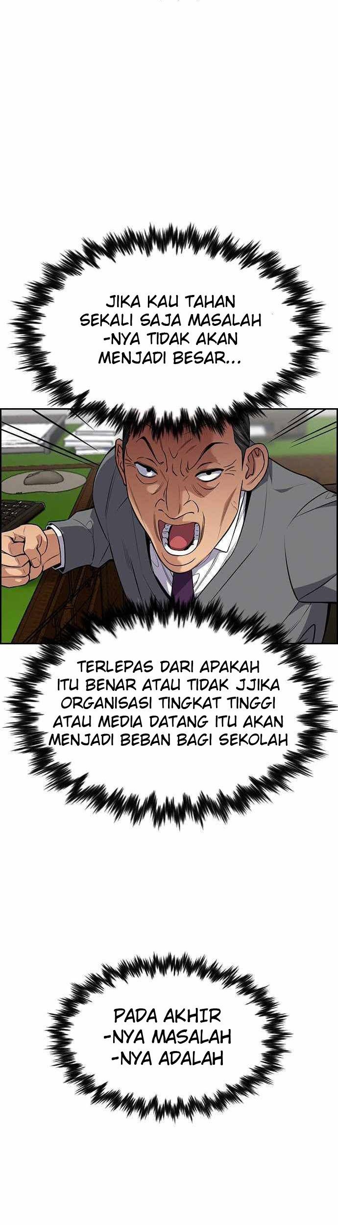Chapter 84 - halaman 44