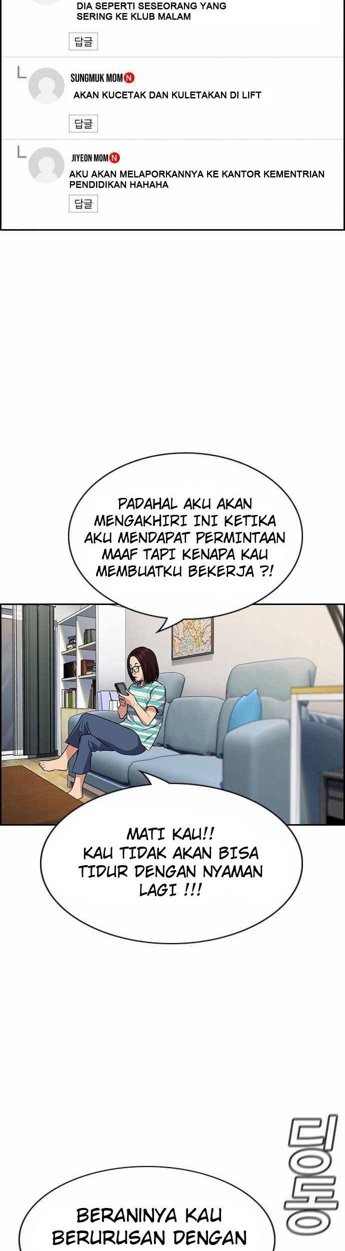 Chapter 84 - halaman 56