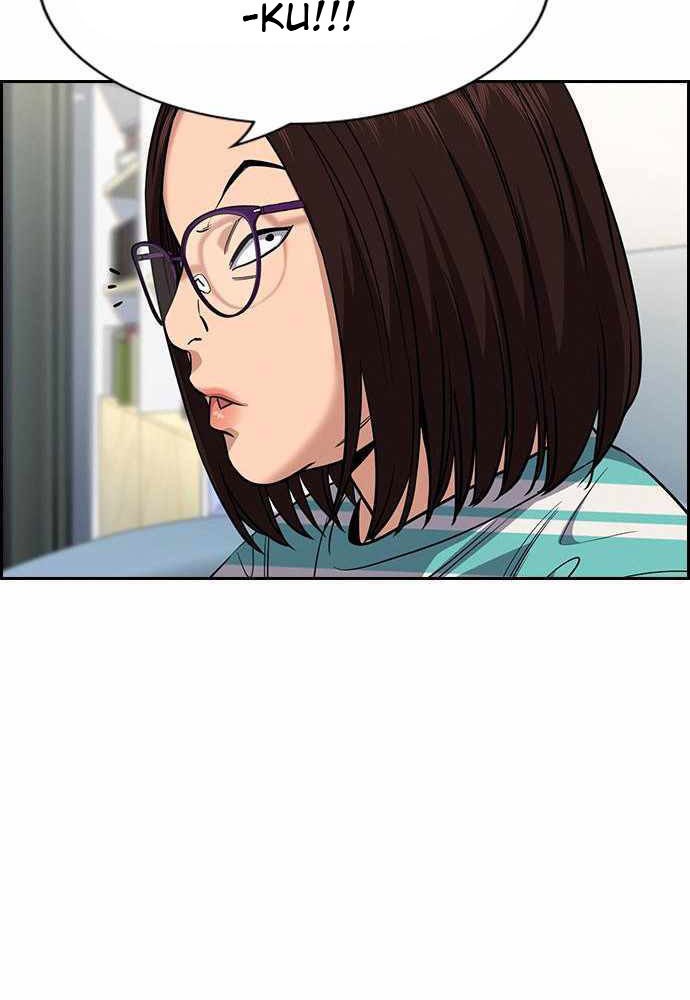 Chapter 84 - halaman 57