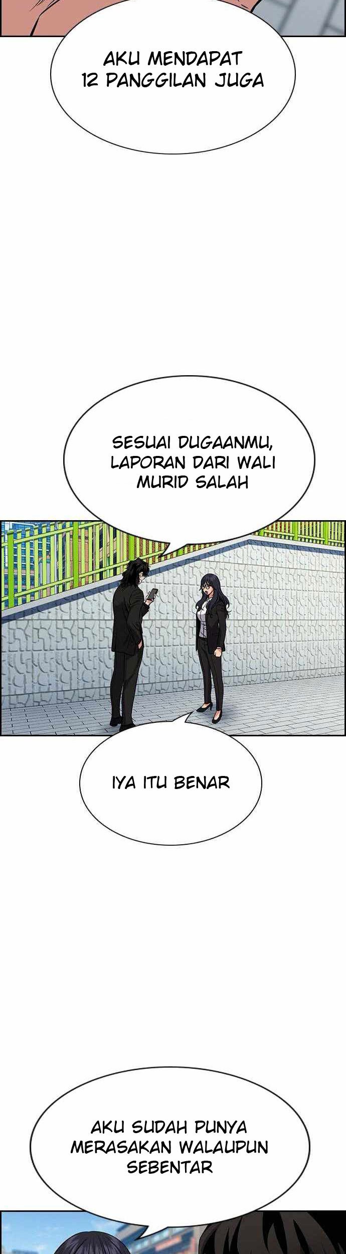 Chapter 84 - halaman 9