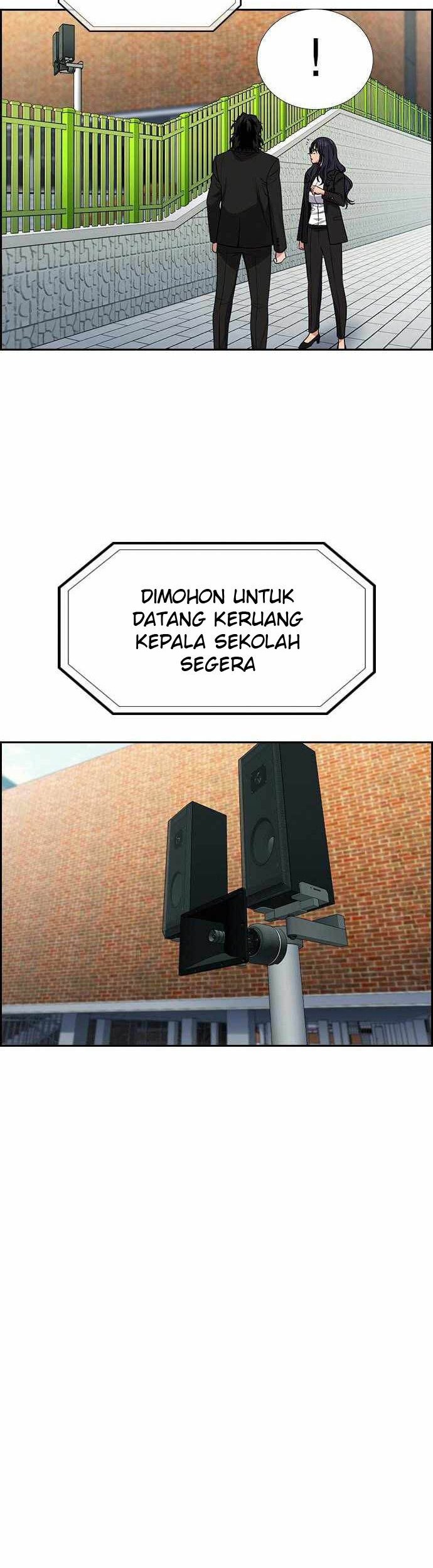 Chapter 84 - halaman 16
